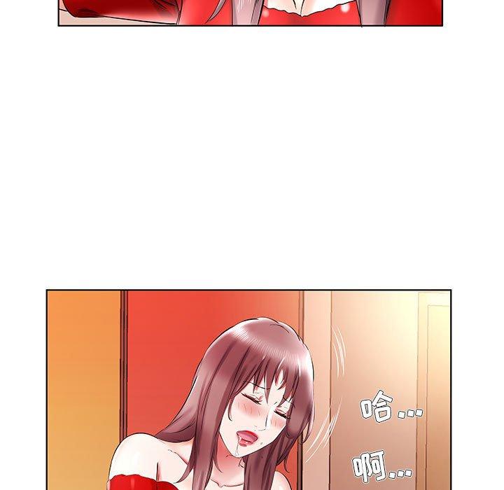 假戏真做[h漫]韩漫全集-假戏真做-第 35 话无删减无遮挡章节图片 