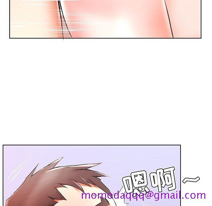 假戏真做[h漫]韩漫全集-假戏真做-第 35 话无删减无遮挡章节图片 
