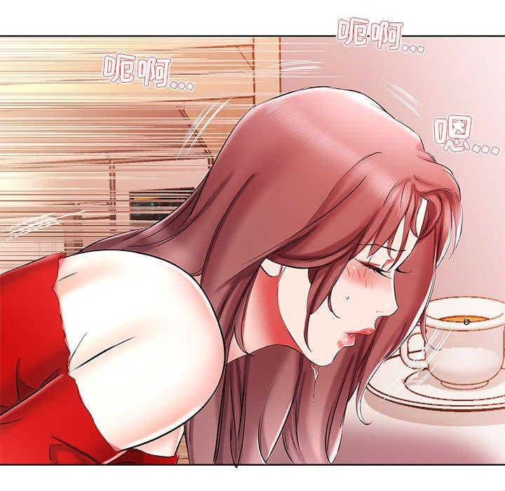 假戏真做[h漫]韩漫全集-假戏真做-第 35 话无删减无遮挡章节图片 