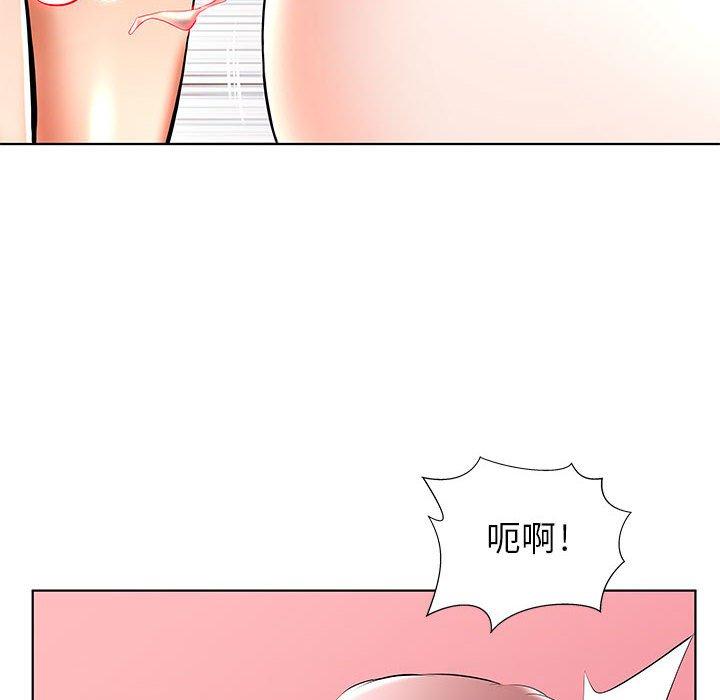 假戏真做[h漫]韩漫全集-假戏真做-第 35 话无删减无遮挡章节图片 