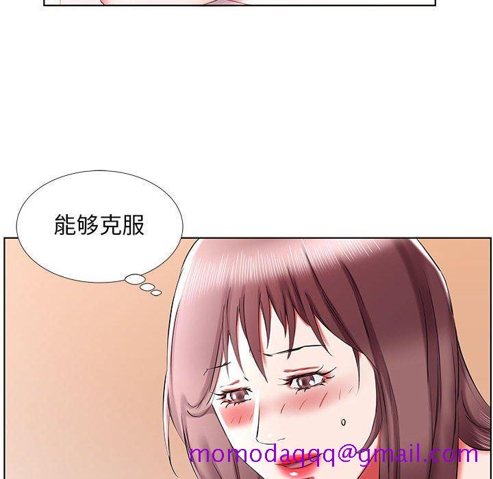 假戏真做[h漫]韩漫全集-假戏真做-第 35 话无删减无遮挡章节图片 