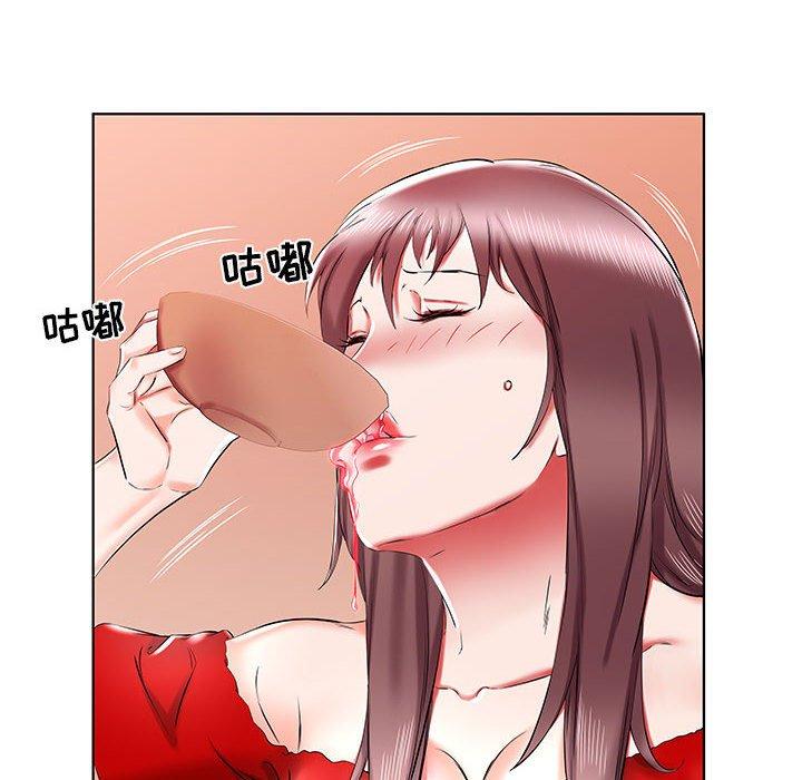 假戏真做[h漫]韩漫全集-假戏真做-第 35 话无删减无遮挡章节图片 
