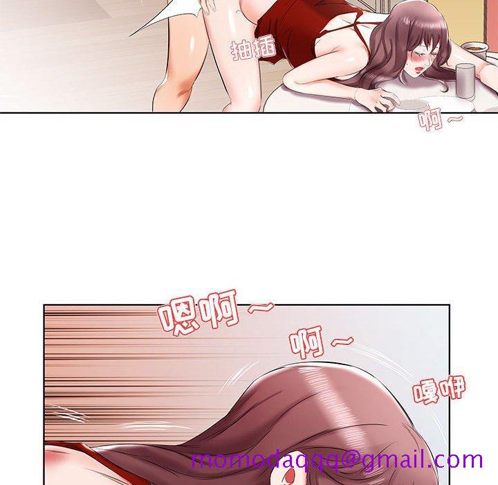 假戏真做[h漫]韩漫全集-假戏真做-第 35 话无删减无遮挡章节图片 