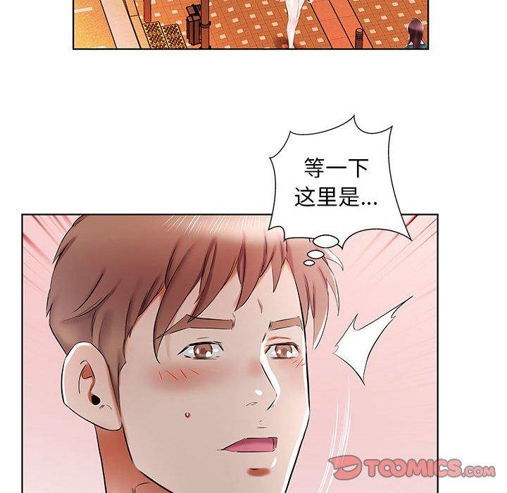 假戏真做[h漫]韩漫全集-假戏真做-第 35 话无删减无遮挡章节图片 