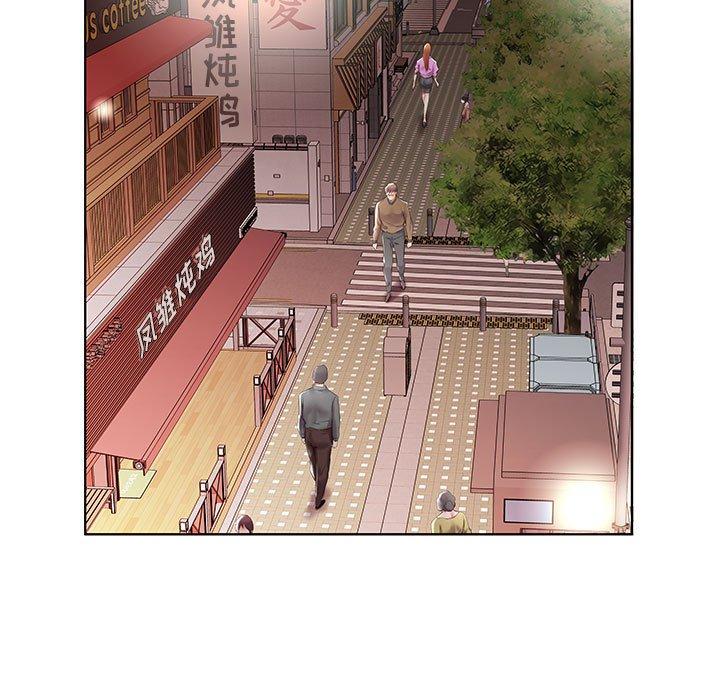假戏真做[h漫]韩漫全集-假戏真做-第 35 话无删减无遮挡章节图片 