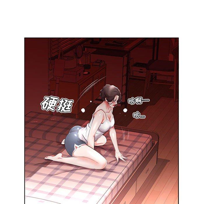假戏真做[h漫]韩漫全集-假戏真做-第 37 话无删减无遮挡章节图片 