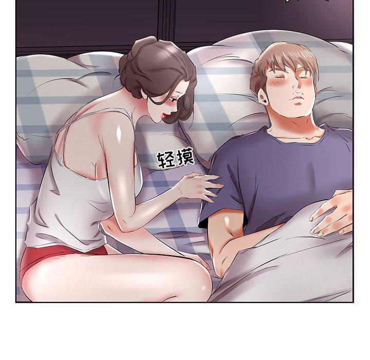 假戏真做[h漫]韩漫全集-假戏真做-第 37 话无删减无遮挡章节图片 