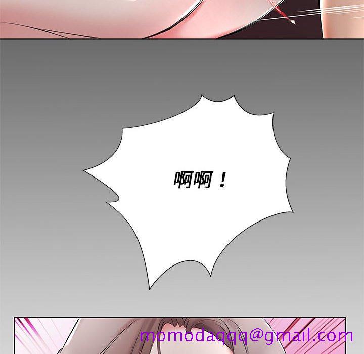 假戏真做[h漫]韩漫全集-假戏真做-第 37 话无删减无遮挡章节图片 