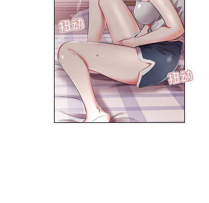 假戏真做[h漫]韩漫全集-假戏真做-第 37 话无删减无遮挡章节图片 