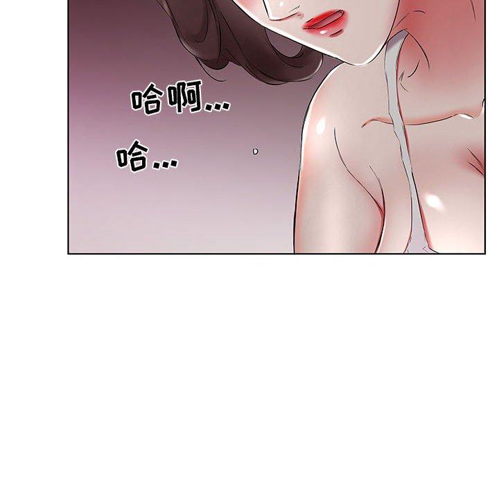 假戏真做[h漫]韩漫全集-假戏真做-第 37 话无删减无遮挡章节图片 