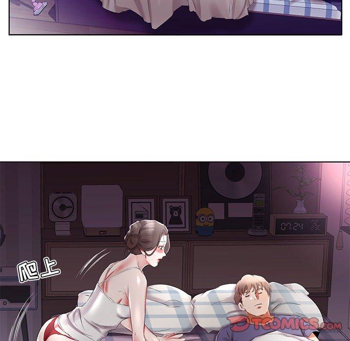 假戏真做[h漫]韩漫全集-假戏真做-第 37 话无删减无遮挡章节图片 