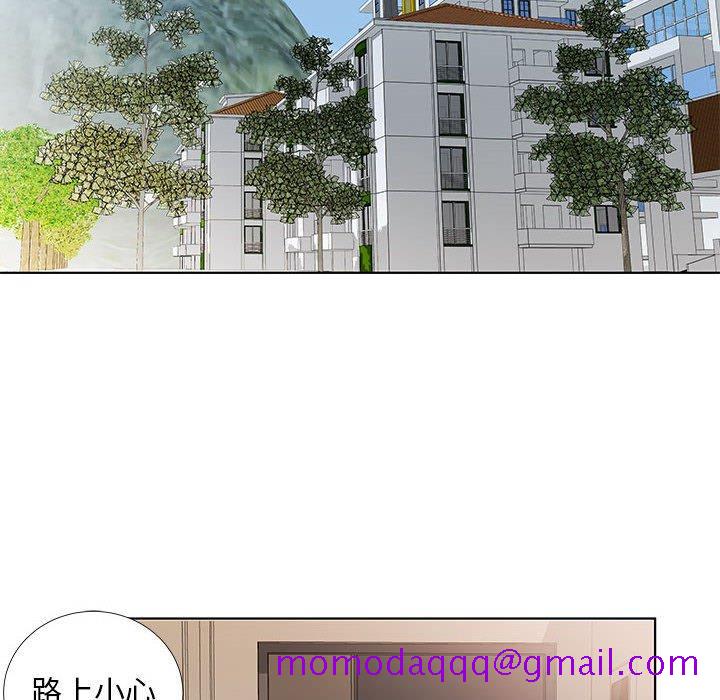 假戏真做[h漫]韩漫全集-假戏真做-第 37 话无删减无遮挡章节图片 