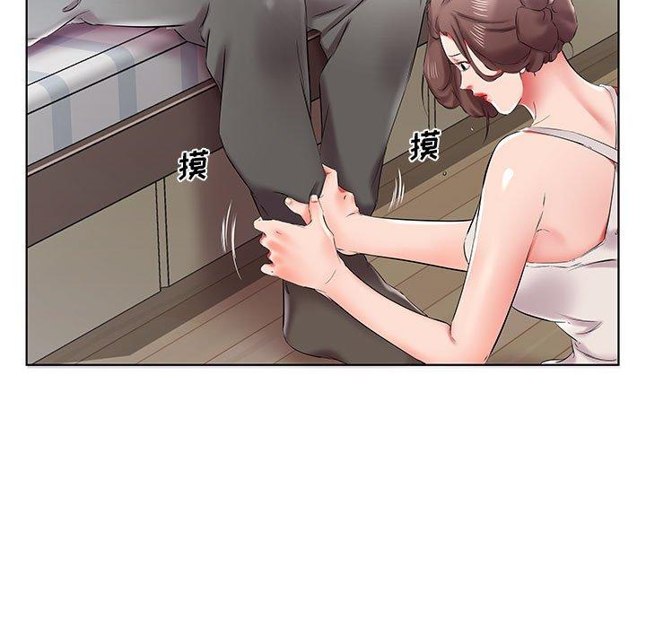 假戏真做[h漫]韩漫全集-假戏真做-第 38 话无删减无遮挡章节图片 