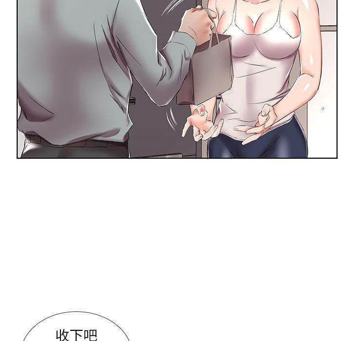 假戏真做[h漫]韩漫全集-假戏真做-第 38 话无删减无遮挡章节图片 