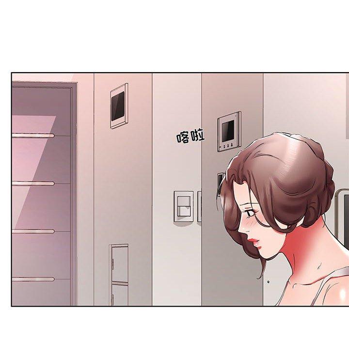 假戏真做[h漫]韩漫全集-假戏真做-第 38 话无删减无遮挡章节图片 