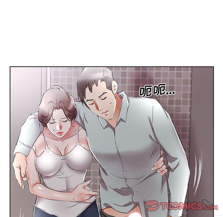 假戏真做[h漫]韩漫全集-假戏真做-第 38 话无删减无遮挡章节图片 