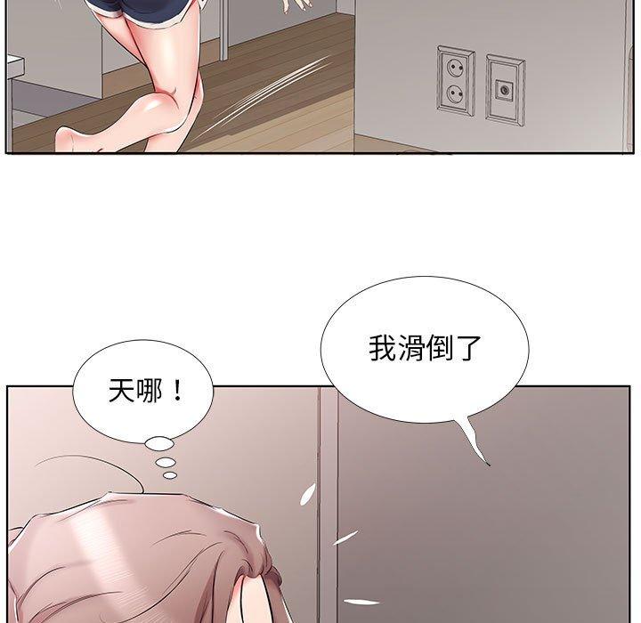 假戏真做[h漫]韩漫全集-假戏真做-第 38 话无删减无遮挡章节图片 