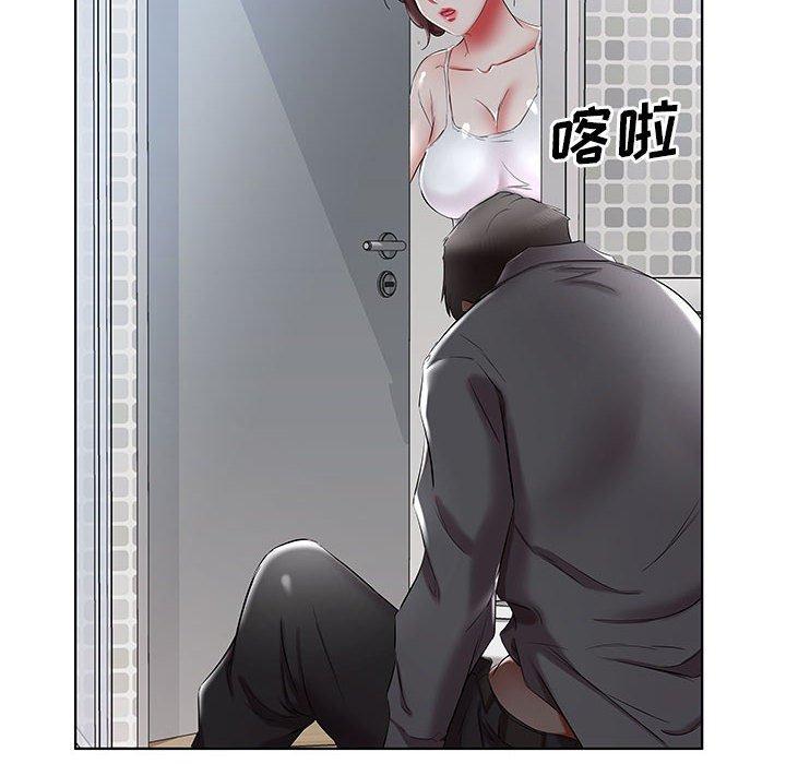 假戏真做[h漫]韩漫全集-假戏真做-第 38 话无删减无遮挡章节图片 