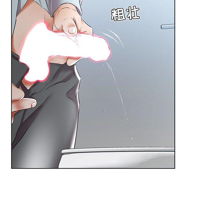 假戏真做[h漫]韩漫全集-假戏真做-第 38 话无删减无遮挡章节图片 
