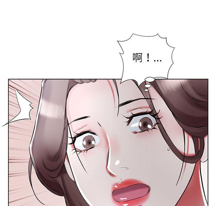 假戏真做[h漫]韩漫全集-假戏真做-第 38 话无删减无遮挡章节图片 