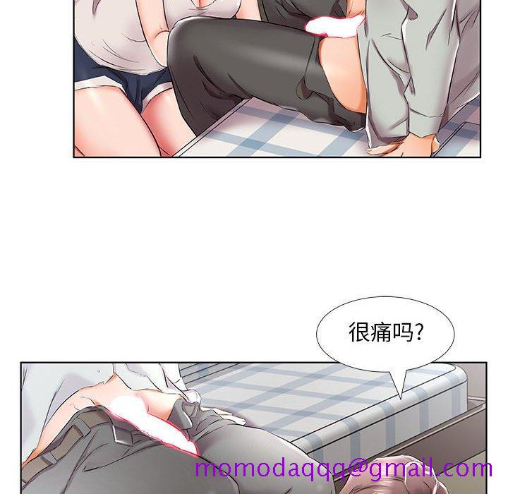假戏真做[h漫]韩漫全集-假戏真做-第 38 话无删减无遮挡章节图片 
