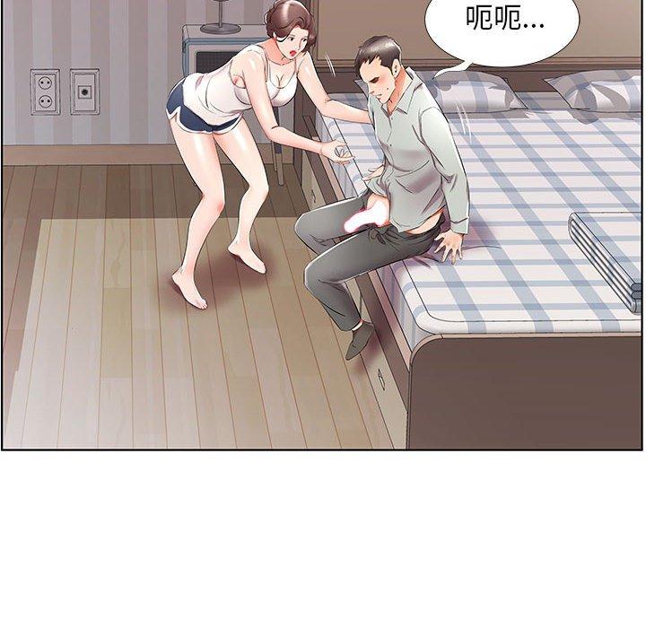 假戏真做[h漫]韩漫全集-假戏真做-第 38 话无删减无遮挡章节图片 