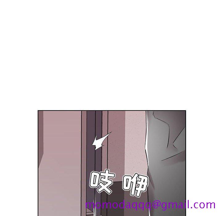 假戏真做[h漫]韩漫全集-假戏真做-第 38 话无删减无遮挡章节图片 