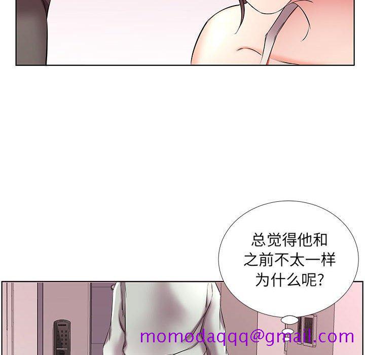 假戏真做[h漫]韩漫全集-假戏真做-第 38 话无删减无遮挡章节图片 