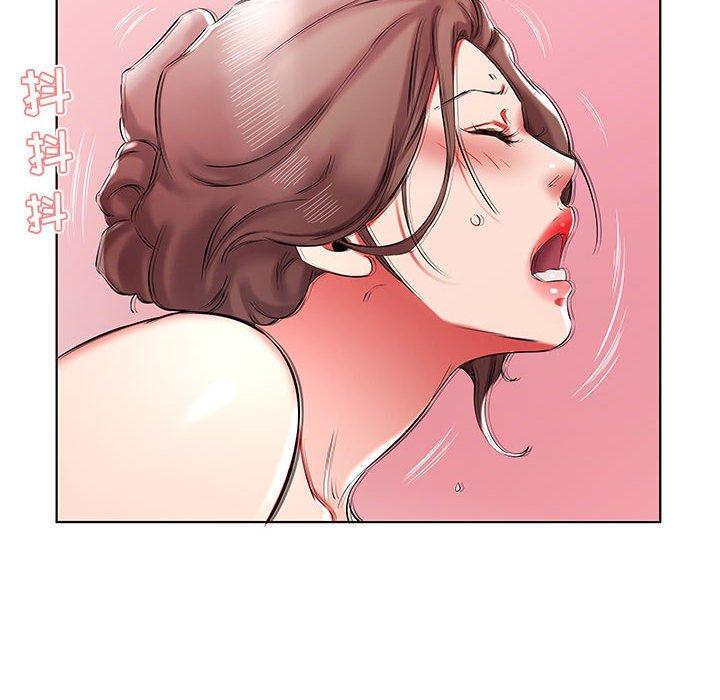 假戏真做[h漫]韩漫全集-假戏真做-第 39 话无删减无遮挡章节图片 