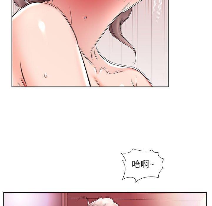 假戏真做[h漫]韩漫全集-假戏真做-第 39 话无删减无遮挡章节图片 