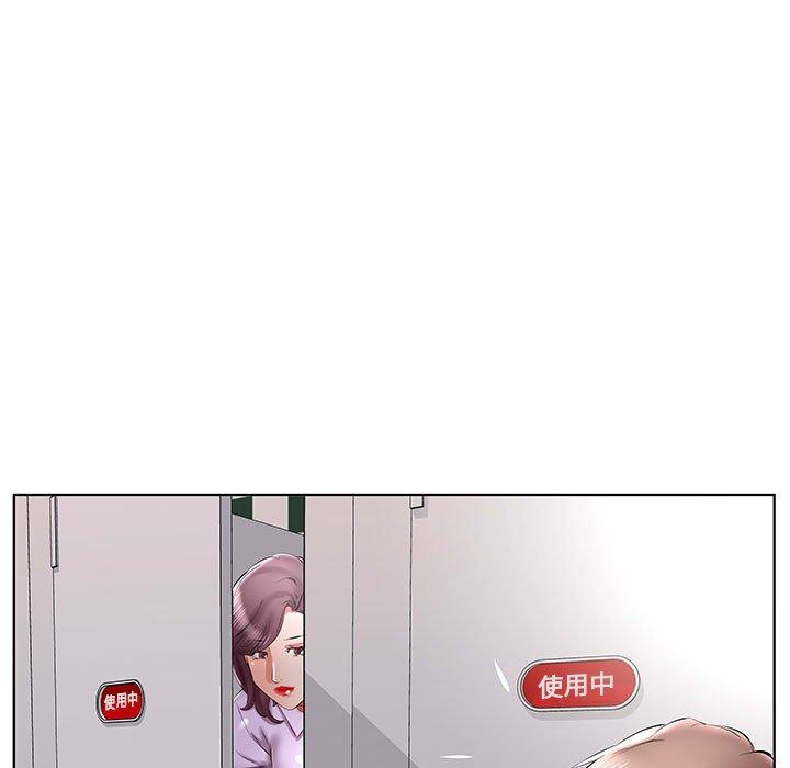 假戏真做[h漫]韩漫全集-假戏真做-第 39 话无删减无遮挡章节图片 