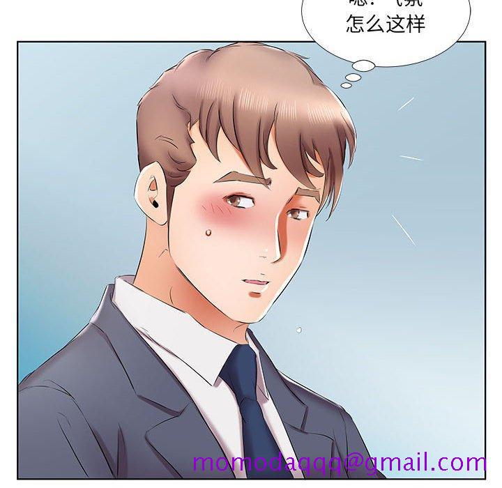 假戏真做[h漫]韩漫全集-假戏真做-第 40 话无删减无遮挡章节图片 