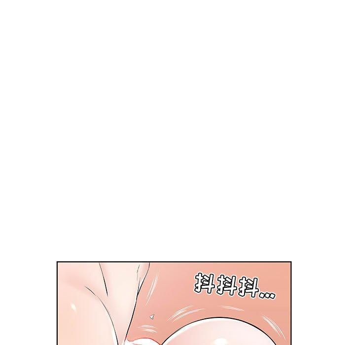 假戏真做[h漫]韩漫全集-假戏真做-第 40 话无删减无遮挡章节图片 