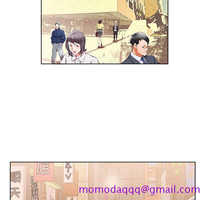 假戏真做[h漫]韩漫全集-假戏真做-第 40 话无删减无遮挡章节图片 