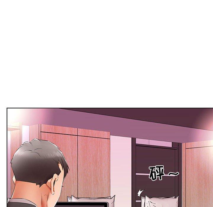 假戏真做[h漫]韩漫全集-假戏真做-第 40 话无删减无遮挡章节图片 