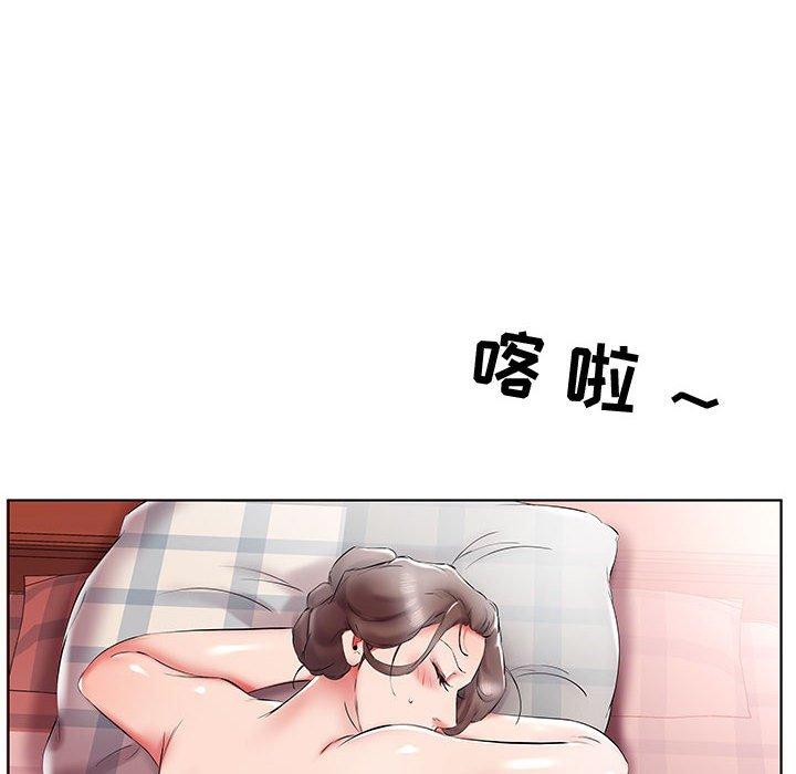 假戏真做[h漫]韩漫全集-假戏真做-第 40 话无删减无遮挡章节图片 