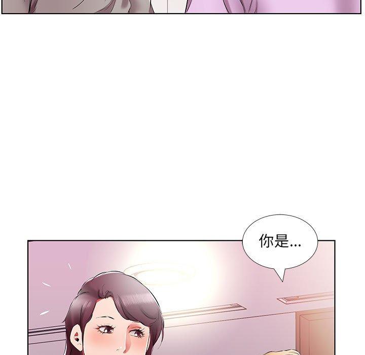 假戏真做[h漫]韩漫全集-假戏真做-第 40 话无删减无遮挡章节图片 