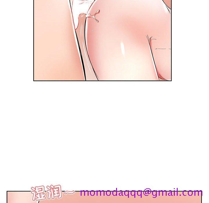 假戏真做[h漫]韩漫全集-假戏真做-第 40 话无删减无遮挡章节图片 