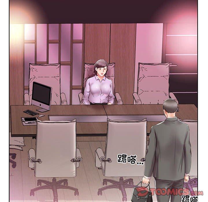假戏真做[h漫]韩漫全集-假戏真做-第 40 话无删减无遮挡章节图片 