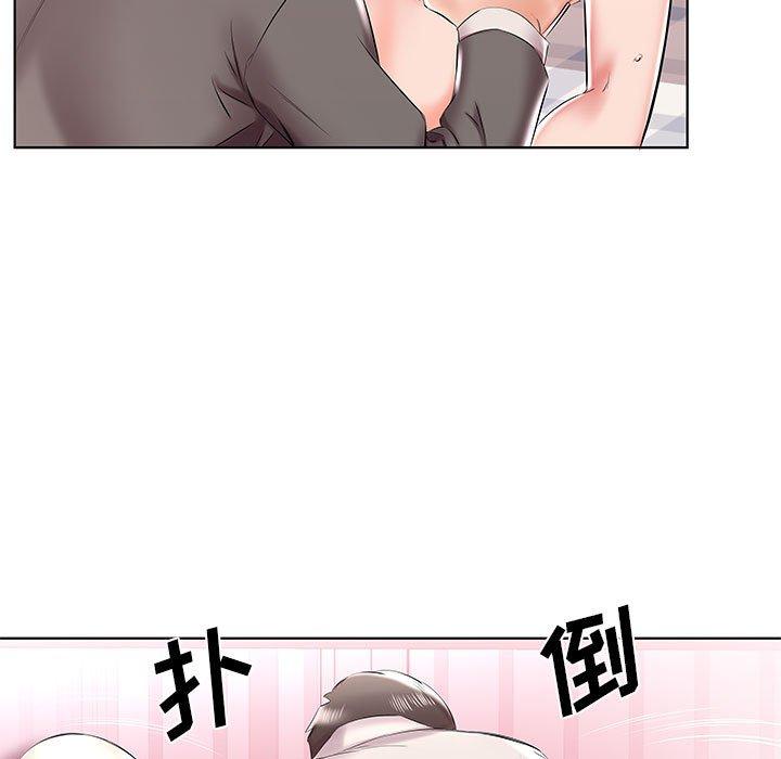 假戏真做[h漫]韩漫全集-假戏真做-第 41 话无删减无遮挡章节图片 