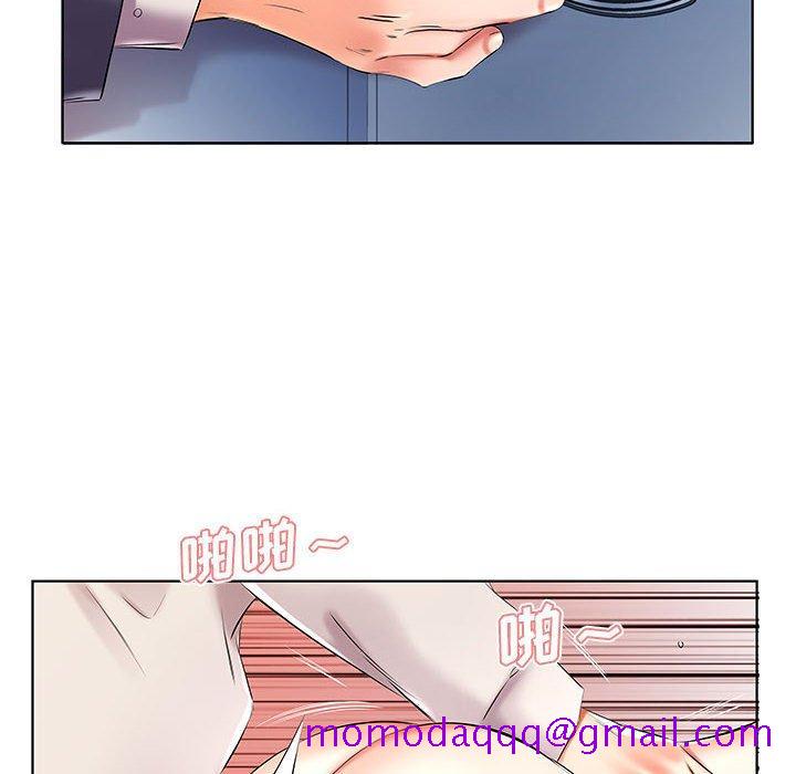 假戏真做[h漫]韩漫全集-假戏真做-第 41 话无删减无遮挡章节图片 