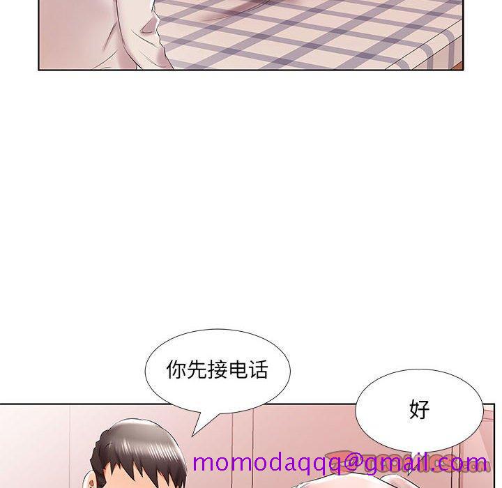 假戏真做[h漫]韩漫全集-假戏真做-第 41 话无删减无遮挡章节图片 