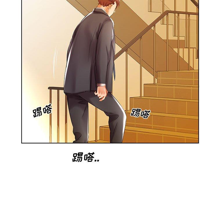 假戏真做[h漫]韩漫全集-假戏真做-第 41 话无删减无遮挡章节图片 