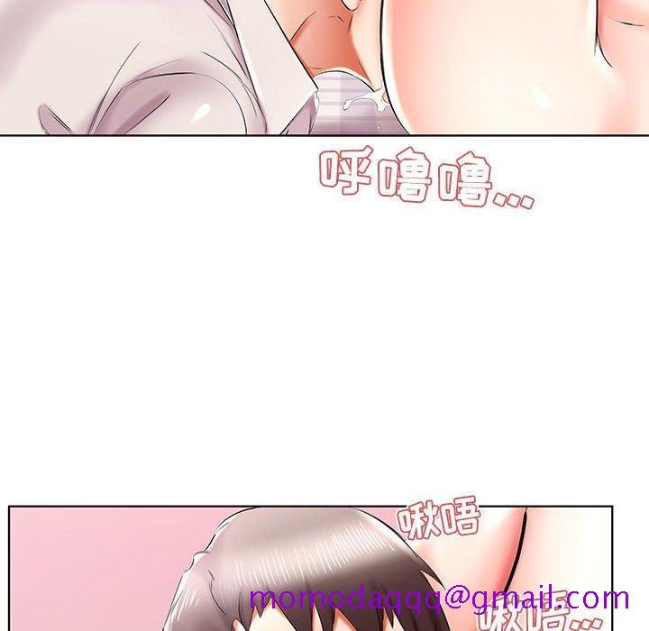 假戏真做[h漫]韩漫全集-假戏真做-第 41 话无删减无遮挡章节图片 