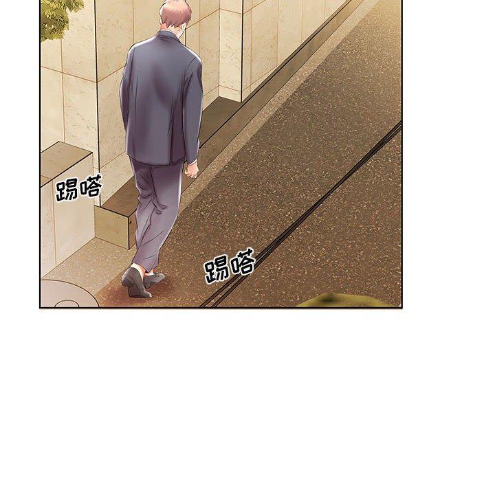 假戏真做[h漫]韩漫全集-假戏真做-第 41 话无删减无遮挡章节图片 