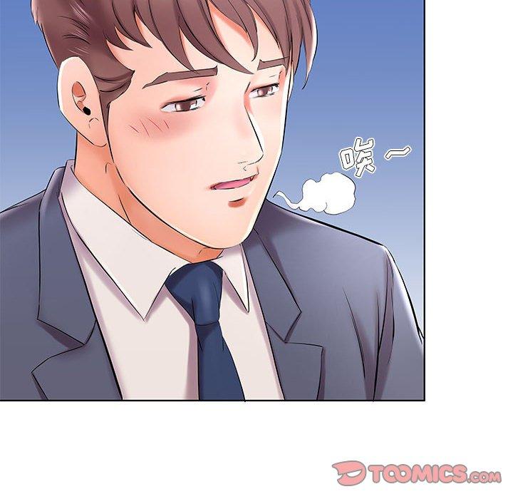 假戏真做[h漫]韩漫全集-假戏真做-第 41 话无删减无遮挡章节图片 