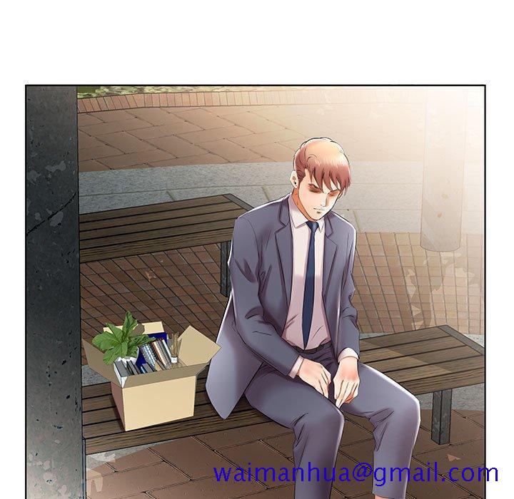 假戏真做[h漫]韩漫全集-假戏真做-第 41 话无删减无遮挡章节图片 