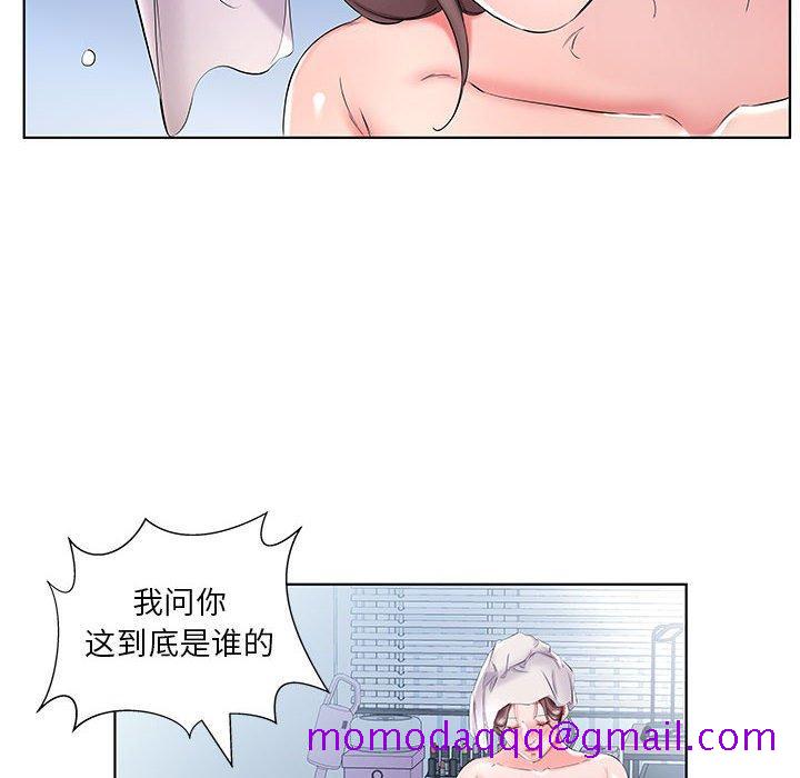 假戏真做[h漫]韩漫全集-假戏真做-第 42 话无删减无遮挡章节图片 