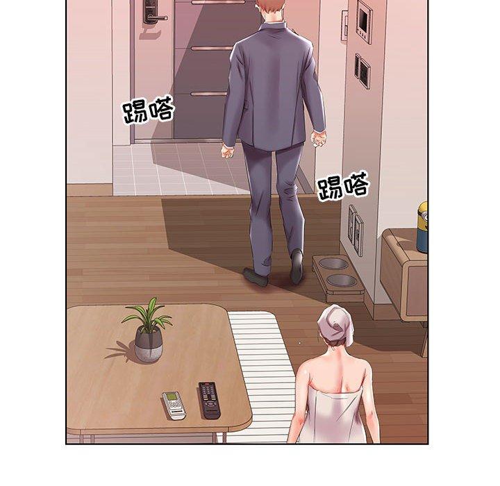 假戏真做[h漫]韩漫全集-假戏真做-第 42 话无删减无遮挡章节图片 