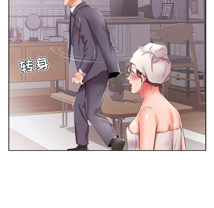 假戏真做[h漫]韩漫全集-假戏真做-第 42 话无删减无遮挡章节图片 